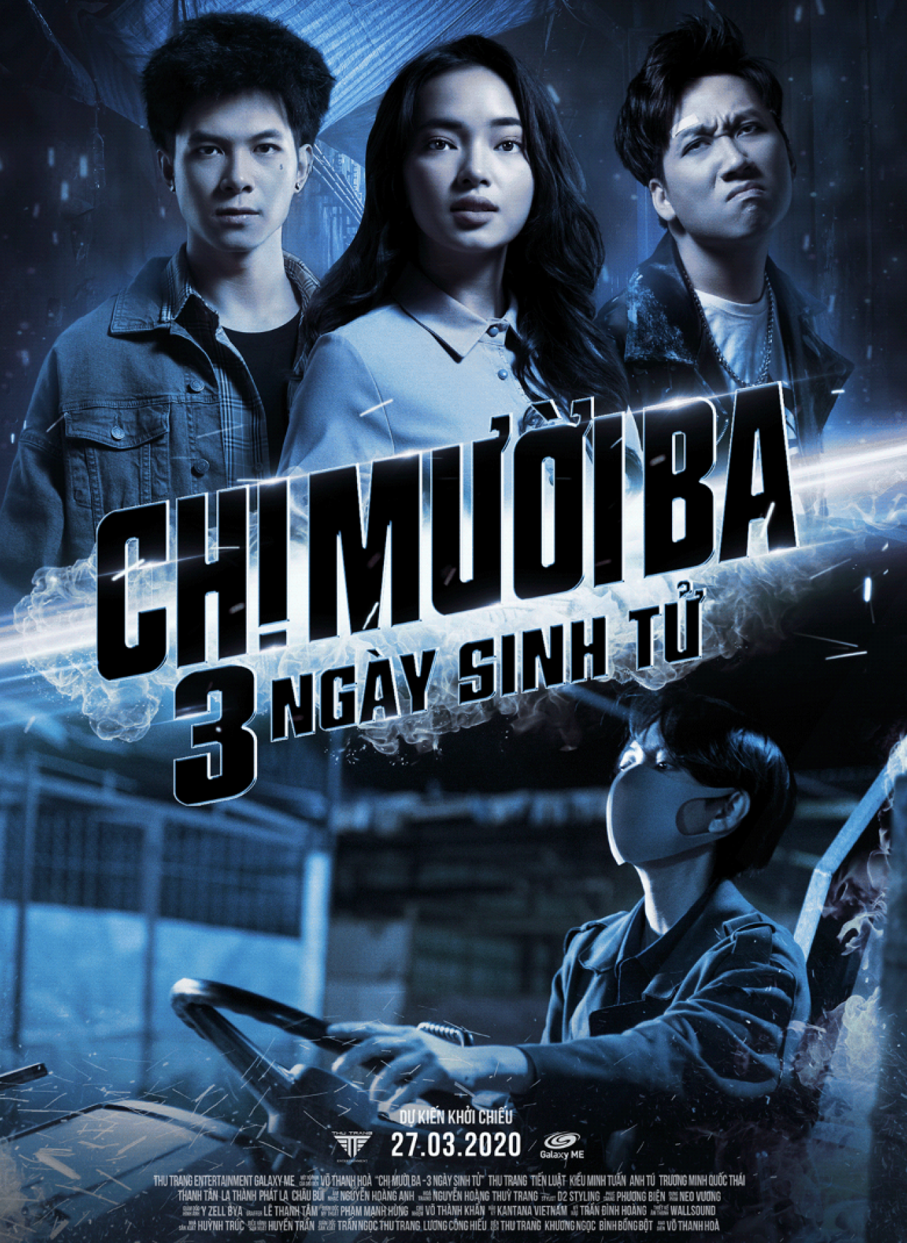 Chị 13
